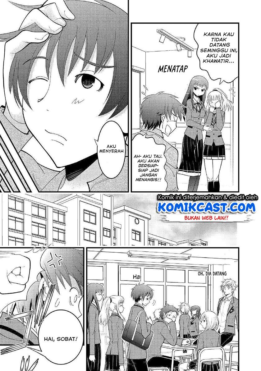 Kamisama Ni Kago 2 Nin Bun Moraimashita Chapter 01 Gambar 5